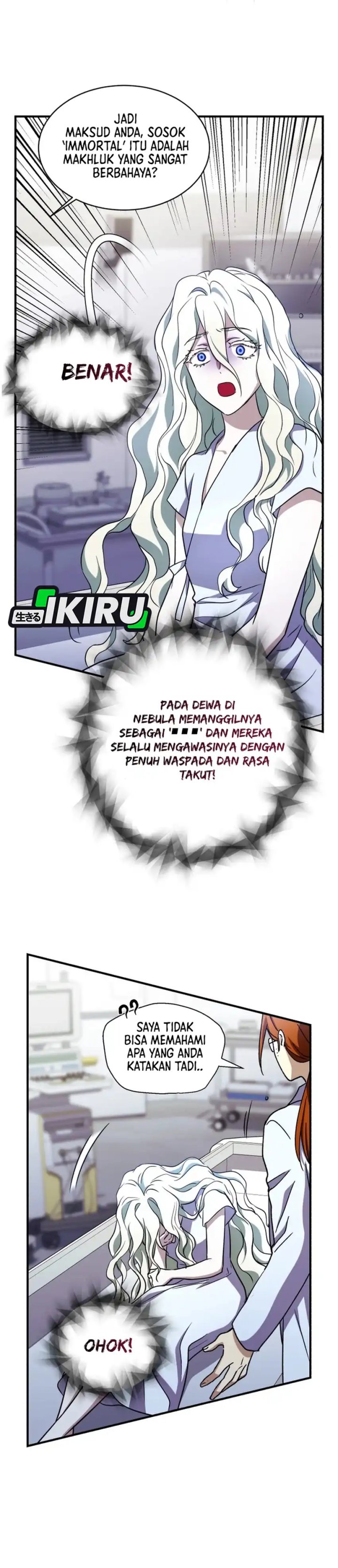 Even the Absolute Being Is a First-Time Dad Chapter 25 Gambar 6