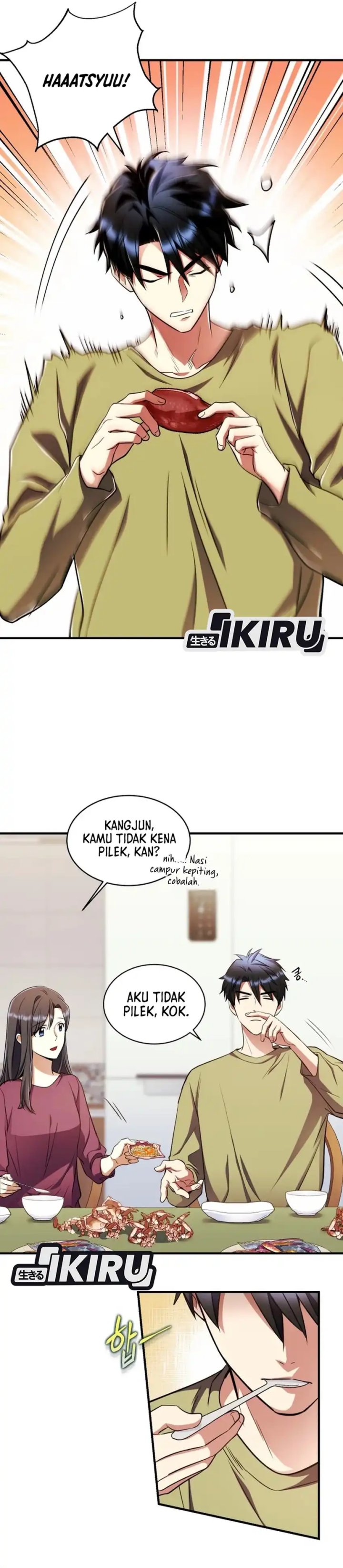 Even the Absolute Being Is a First-Time Dad Chapter 25 Gambar 10