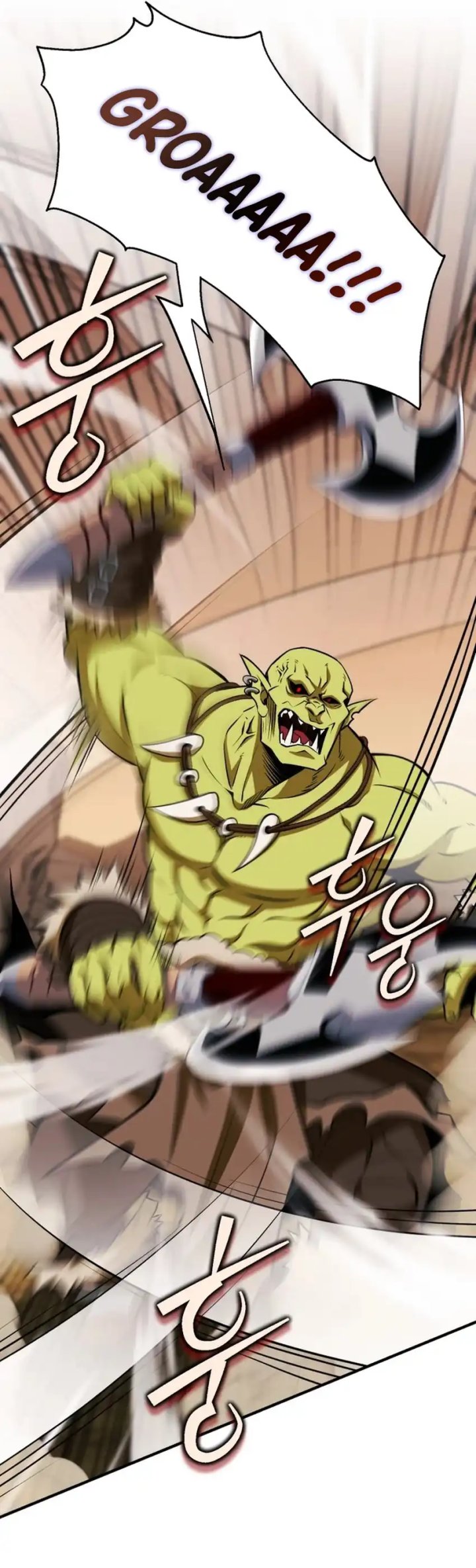 Even the Absolute Being Is a First-Time Dad Chapter 25 Gambar 18