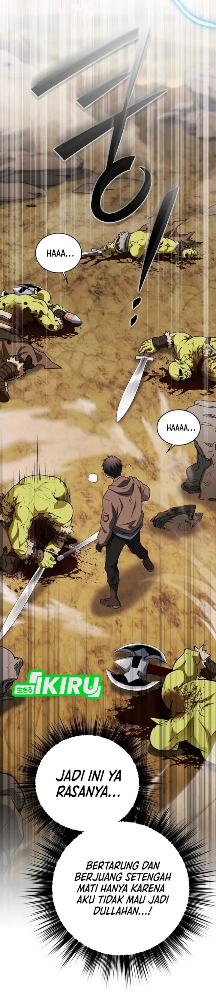 Even the Absolute Being Is a First-Time Dad Chapter 25 Gambar 26