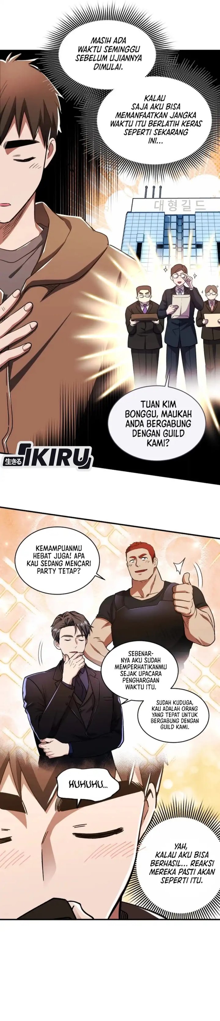 Even the Absolute Being Is a First-Time Dad Chapter 25 Gambar 29
