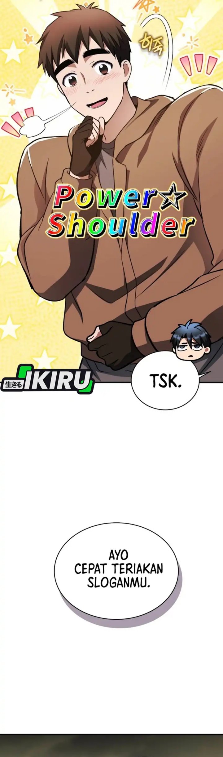 Even the Absolute Being Is a First-Time Dad Chapter 25 Gambar 31