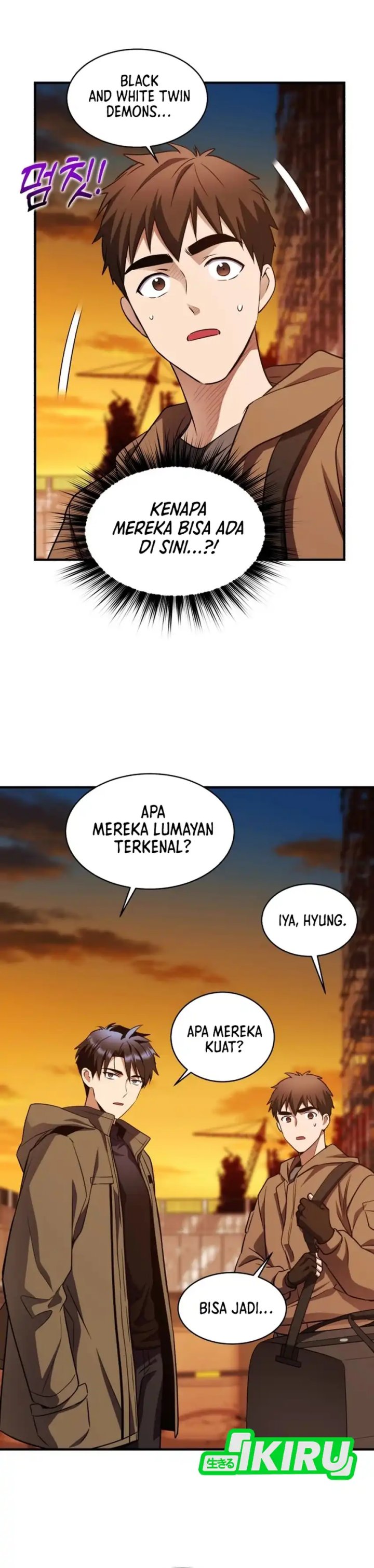 Even the Absolute Being Is a First-Time Dad Chapter 25 Gambar 44