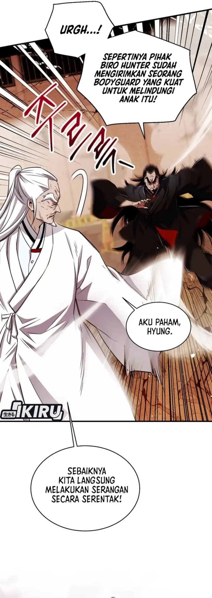 Even the Absolute Being Is a First-Time Dad Chapter 25 Gambar 49