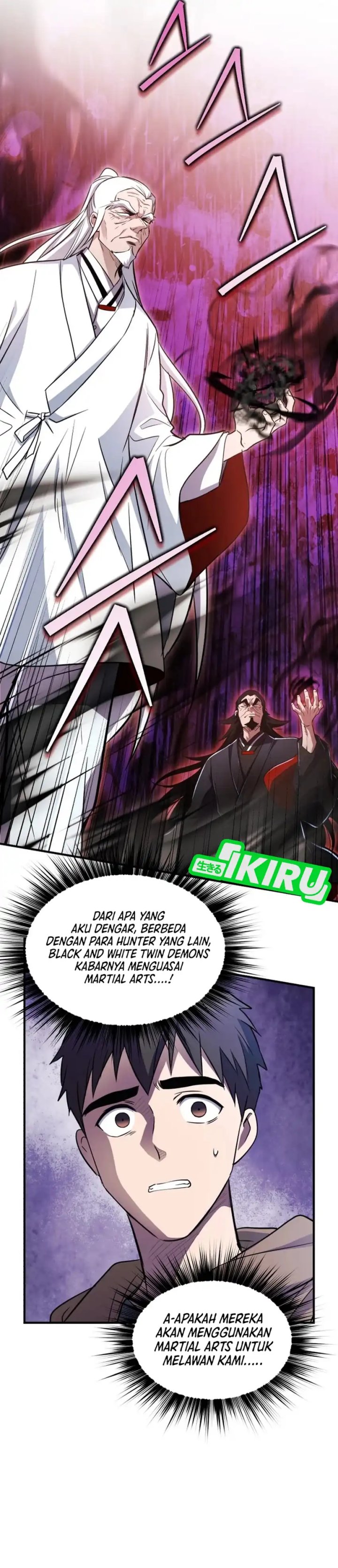 Even the Absolute Being Is a First-Time Dad Chapter 25 Gambar 50