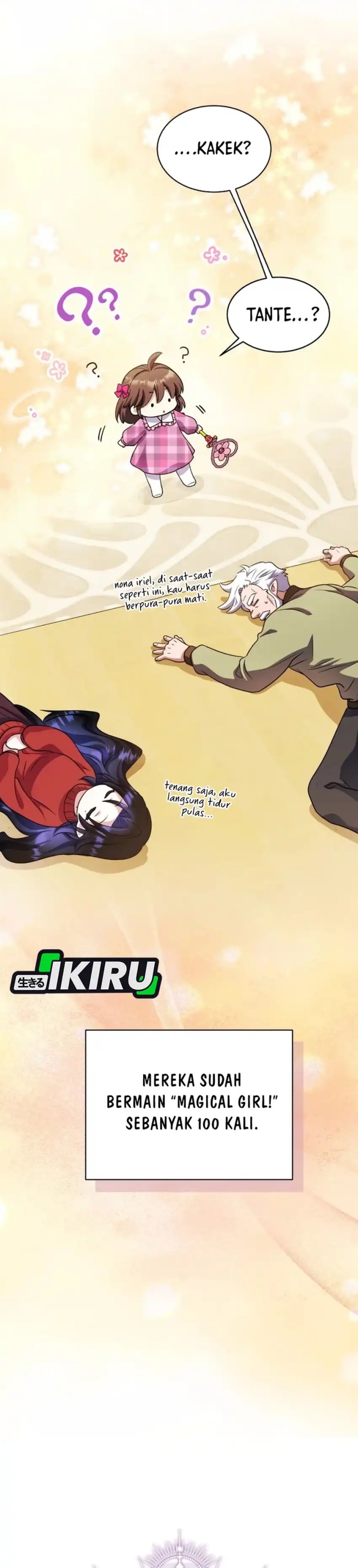 Even the Absolute Being Is a First-Time Dad Chapter 25 Gambar 54