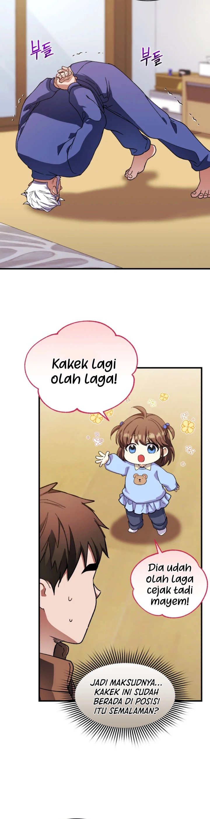 Even the Absolute Being Is a First-Time Dad Chapter 27 Gambar 12