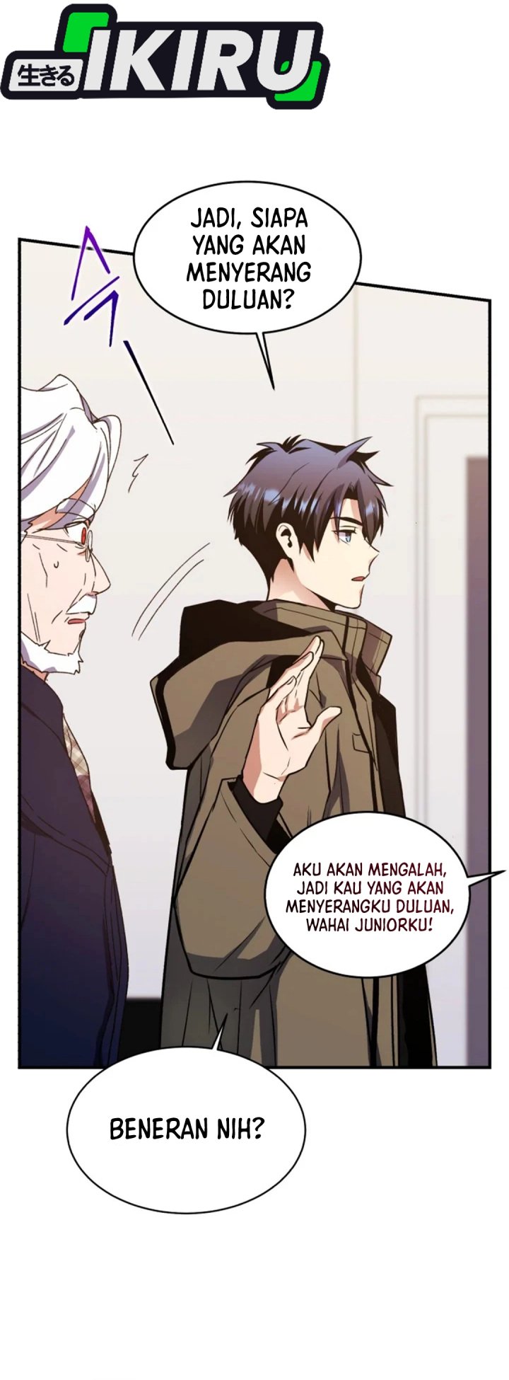 Even the Absolute Being Is a First-Time Dad Chapter 27 Gambar 40