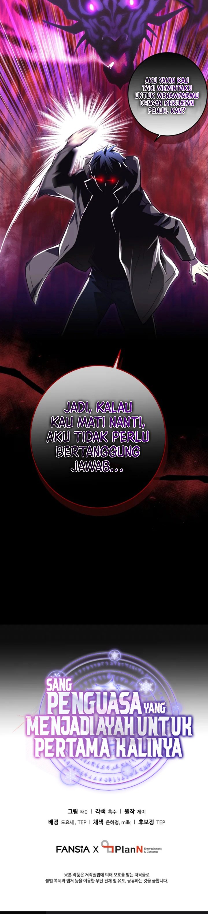 Even the Absolute Being Is a First-Time Dad Chapter 27 Gambar 44