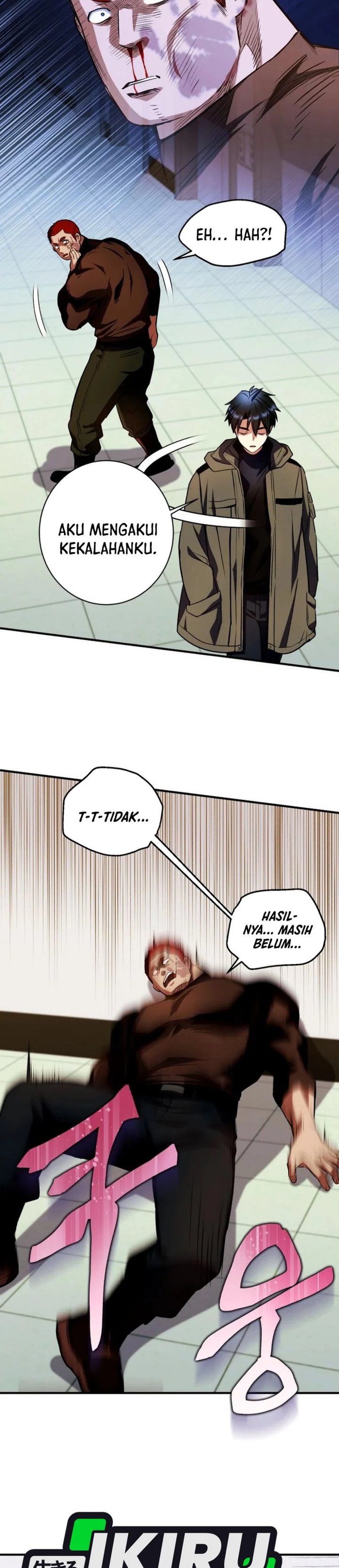 Even the Absolute Being Is a First-Time Dad Chapter 28 Gambar 11