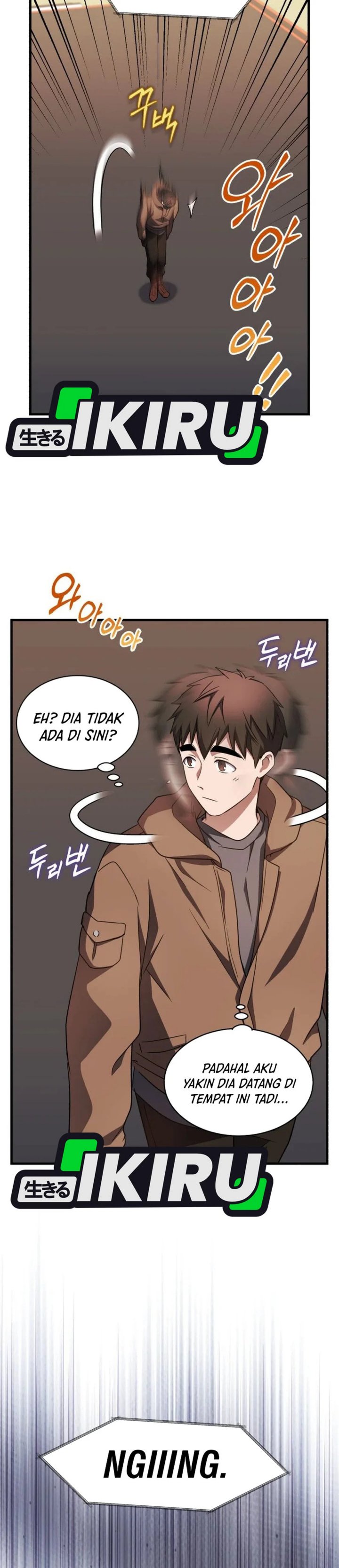 Even the Absolute Being Is a First-Time Dad Chapter 28 Gambar 17