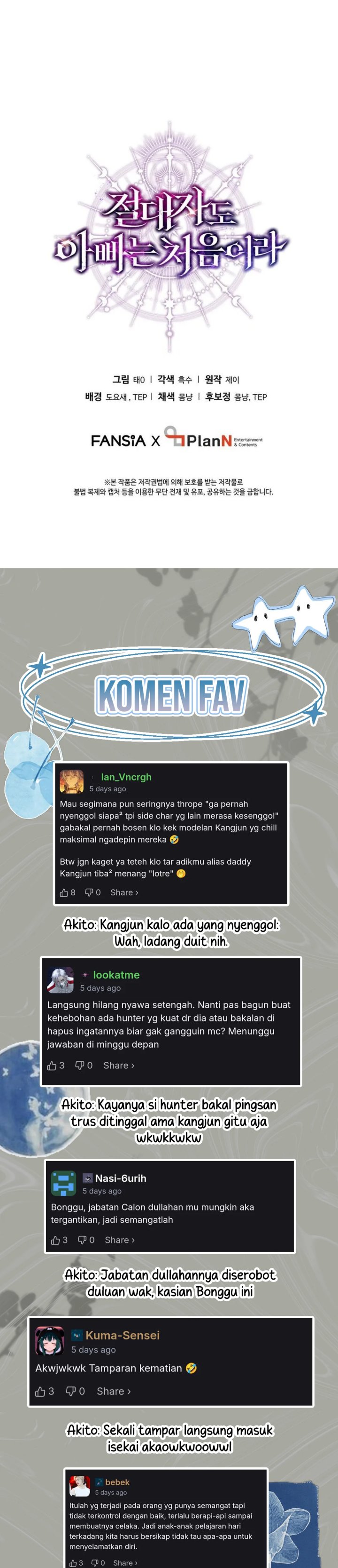 Even the Absolute Being Is a First-Time Dad Chapter 28 Gambar 42