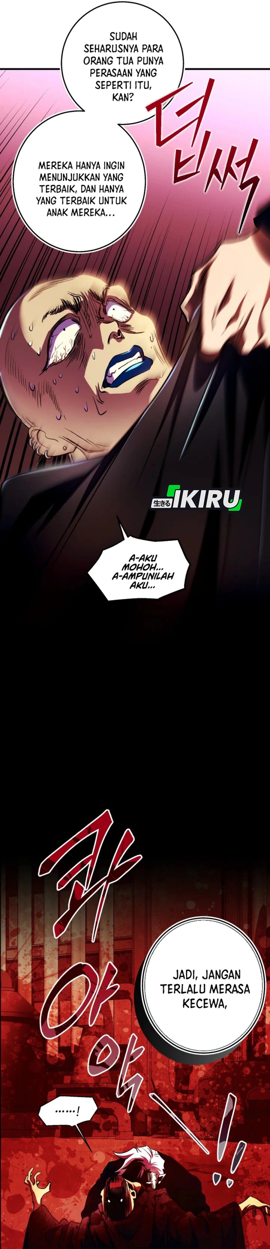 Even the Absolute Being Is a First-Time Dad Chapter 29 Gambar 17