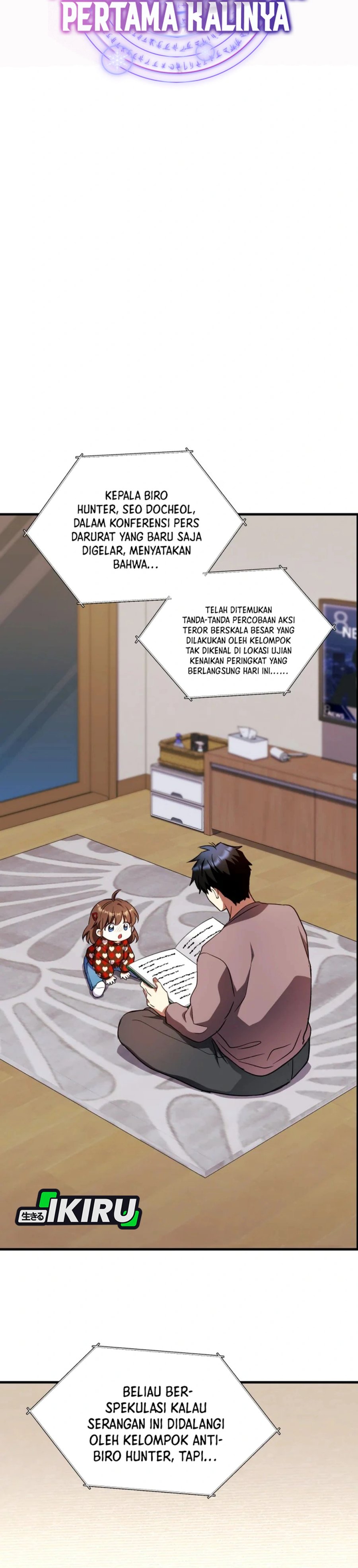 Even the Absolute Being Is a First-Time Dad Chapter 29 Gambar 30