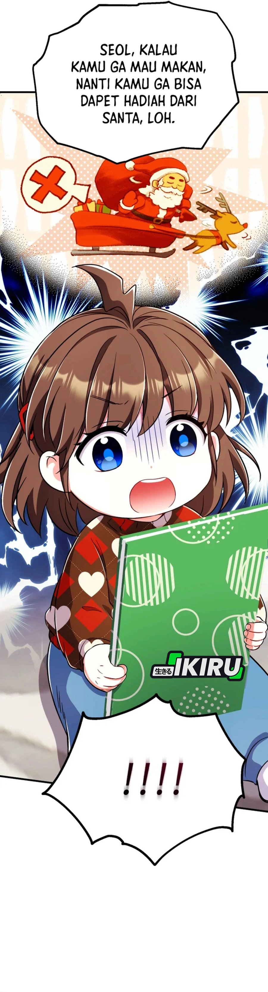 Even the Absolute Being Is a First-Time Dad Chapter 29 Gambar 37