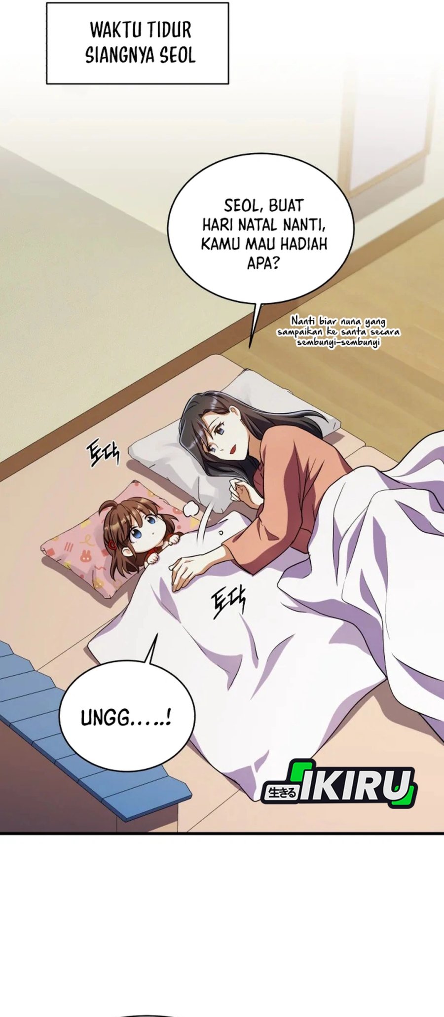 Even the Absolute Being Is a First-Time Dad Chapter 29 Gambar 45