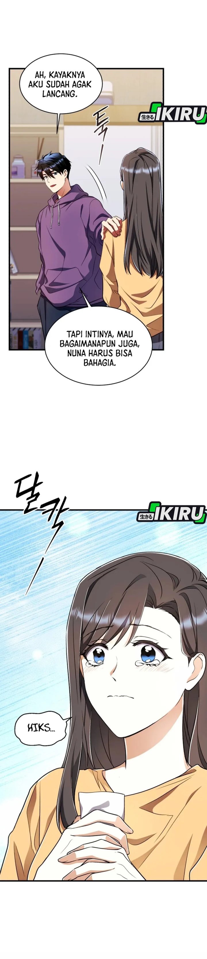 Even the Absolute Being Is a First-Time Dad Chapter 30 Gambar 32