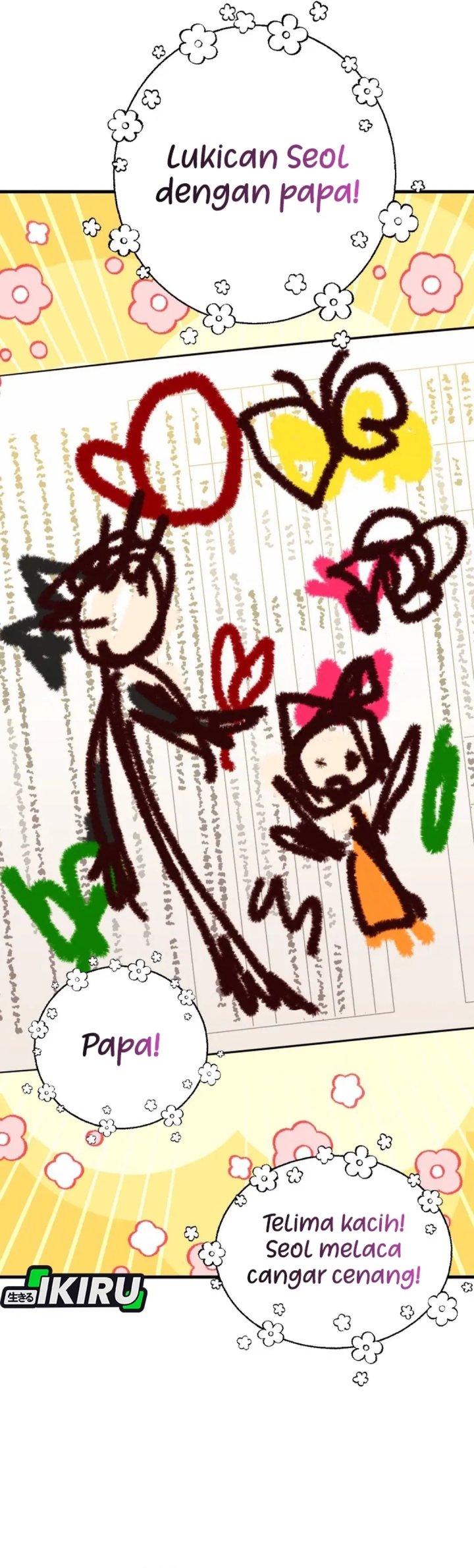 Even the Absolute Being Is a First-Time Dad Chapter 30 Gambar 43