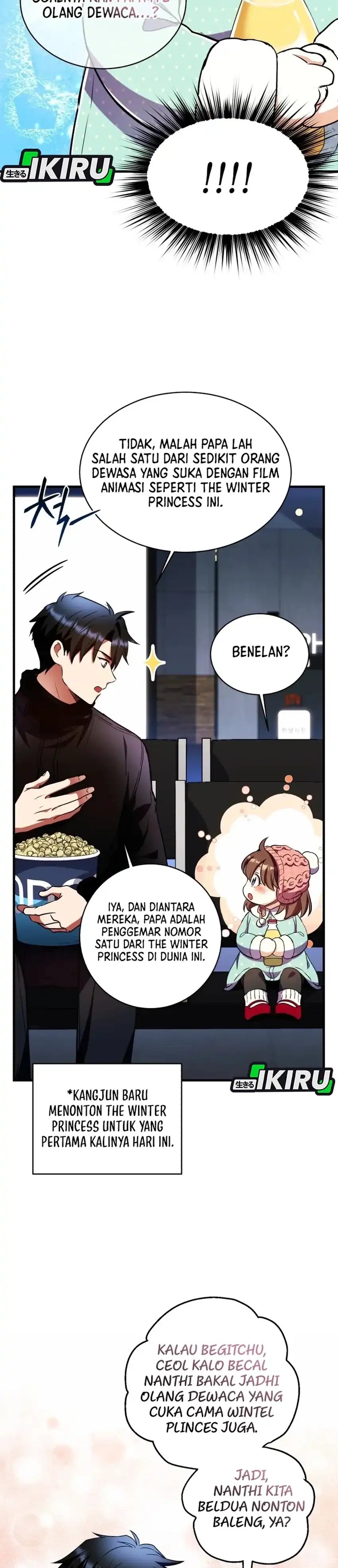 Even the Absolute Being Is a First-Time Dad Chapter 33 Gambar 5