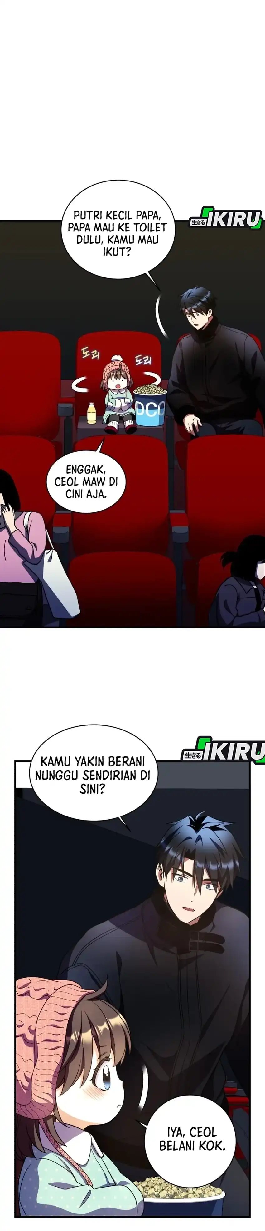 Even the Absolute Being Is a First-Time Dad Chapter 33 Gambar 7