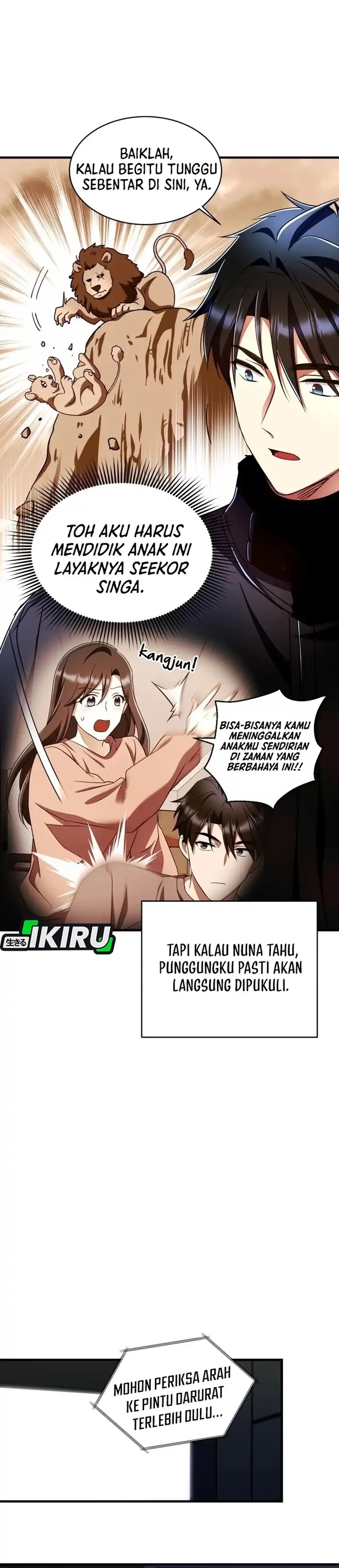 Even the Absolute Being Is a First-Time Dad Chapter 33 Gambar 8