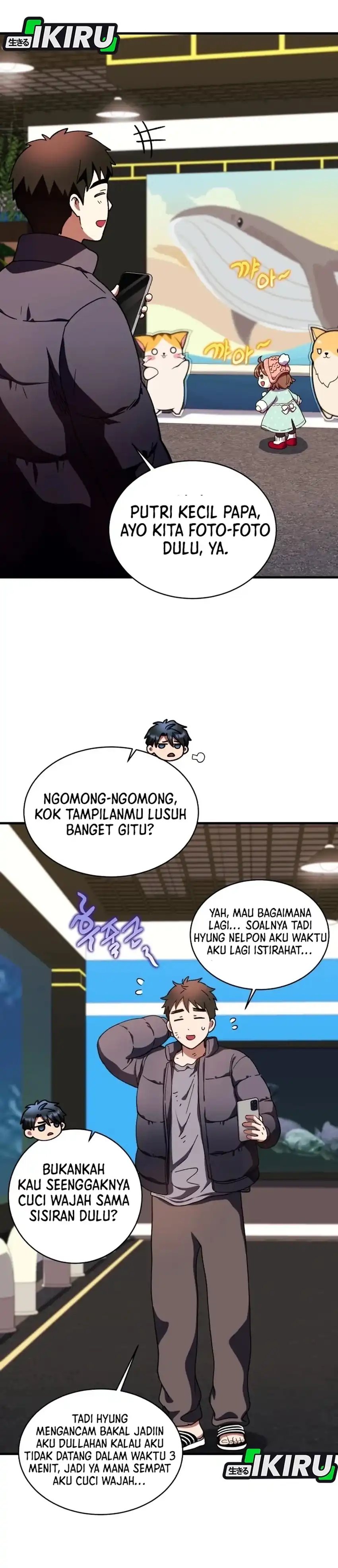 Even the Absolute Being Is a First-Time Dad Chapter 33 Gambar 25
