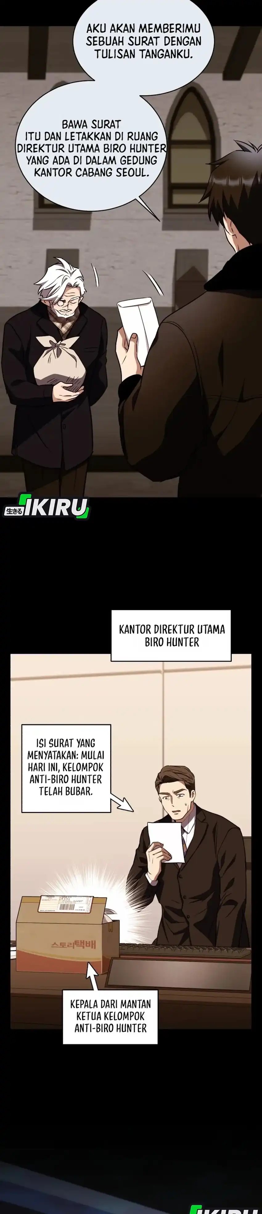 Even the Absolute Being Is a First-Time Dad Chapter 33 Gambar 28