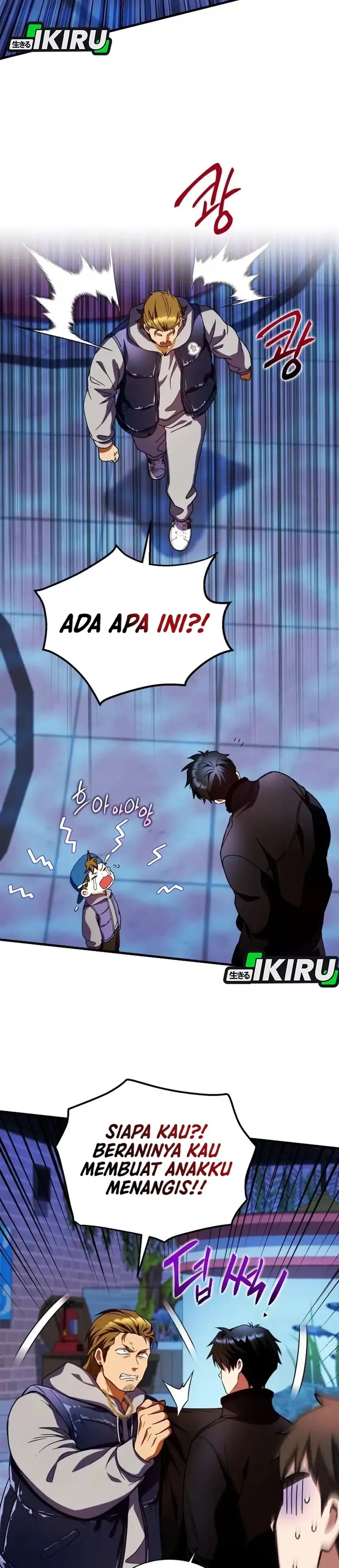 Even the Absolute Being Is a First-Time Dad Chapter 33 Gambar 33