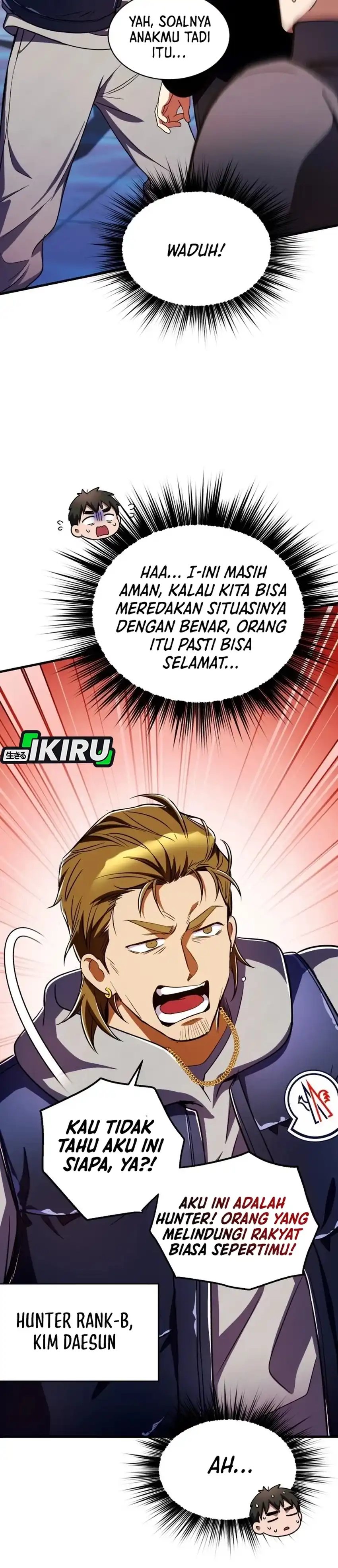 Even the Absolute Being Is a First-Time Dad Chapter 33 Gambar 34