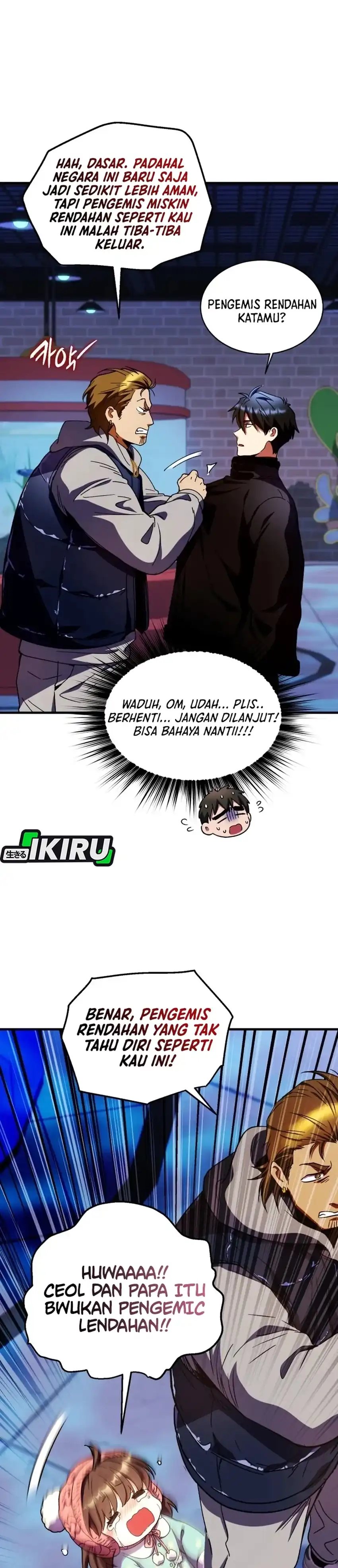 Even the Absolute Being Is a First-Time Dad Chapter 33 Gambar 35