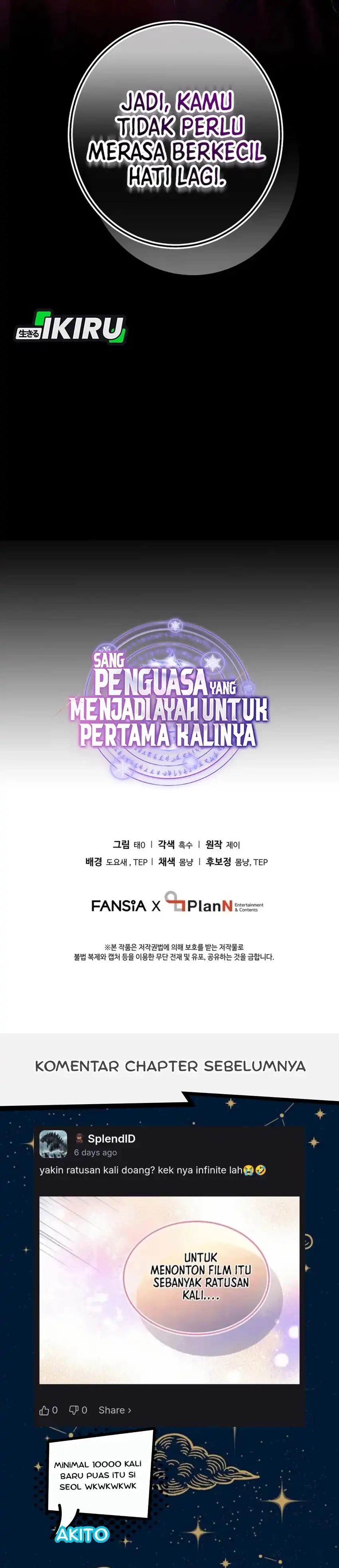 Even the Absolute Being Is a First-Time Dad Chapter 33 Gambar 41