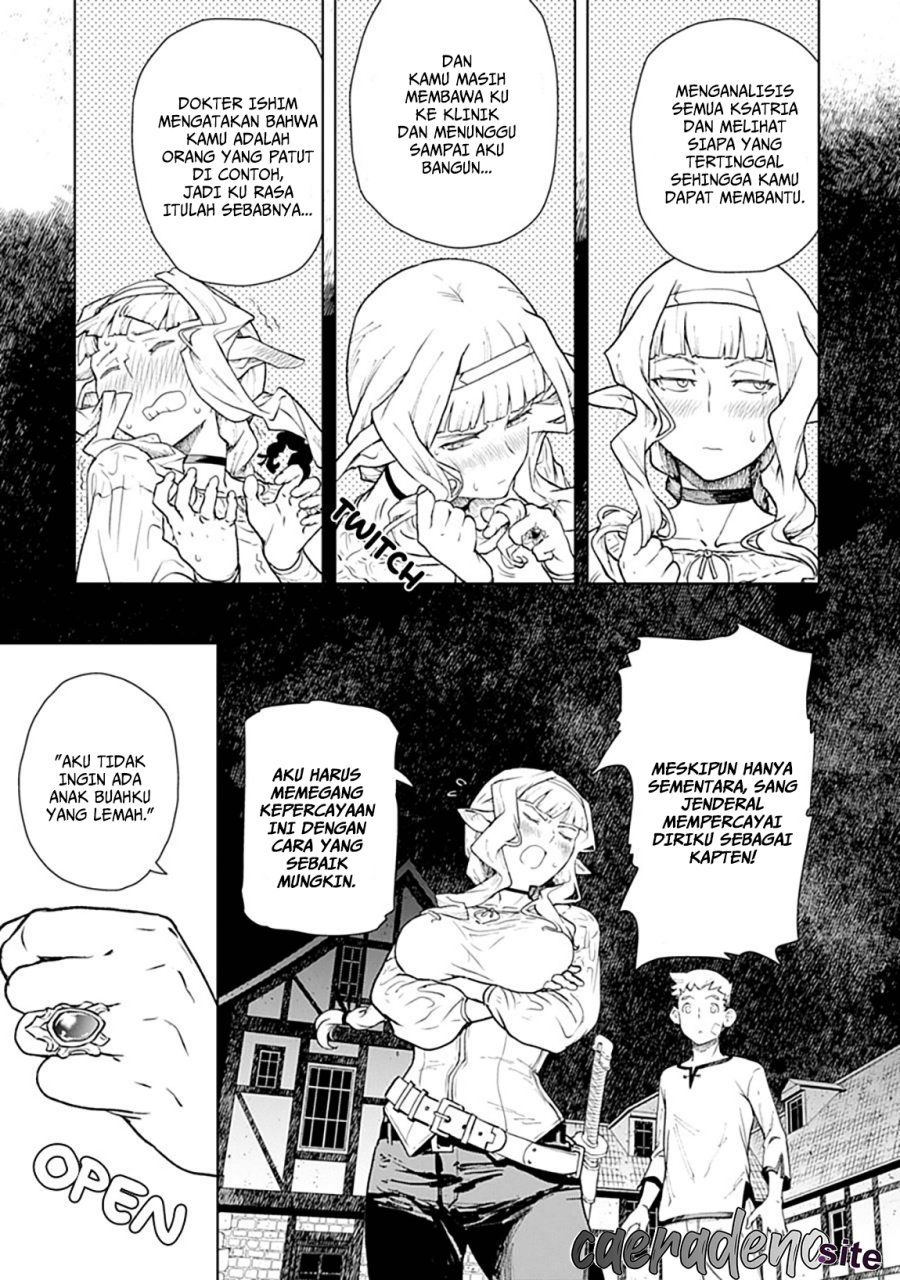 Even the Captain Knight, Miss Elf, Wants to be a Maiden Chapter 01 Gambar 25
