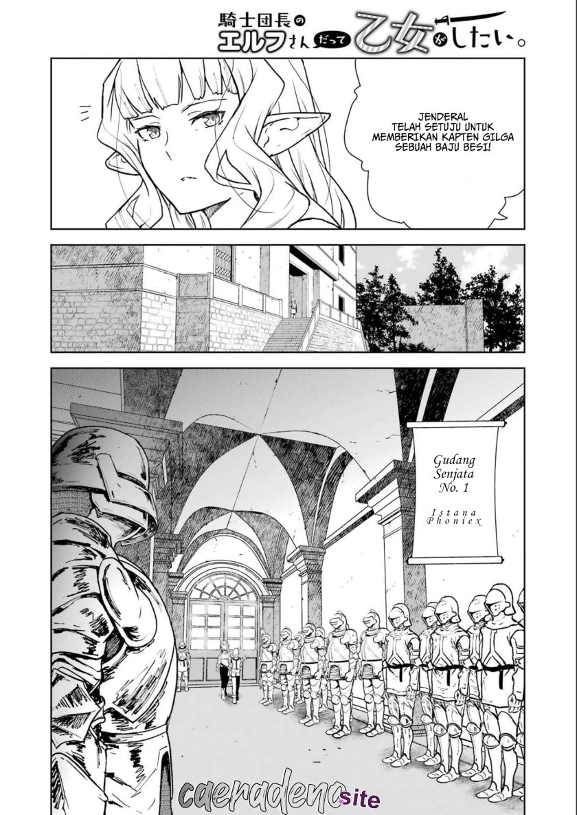 Even the Captain Knight, Miss Elf, Wants to be a Maiden Chapter 03 Gambar 7