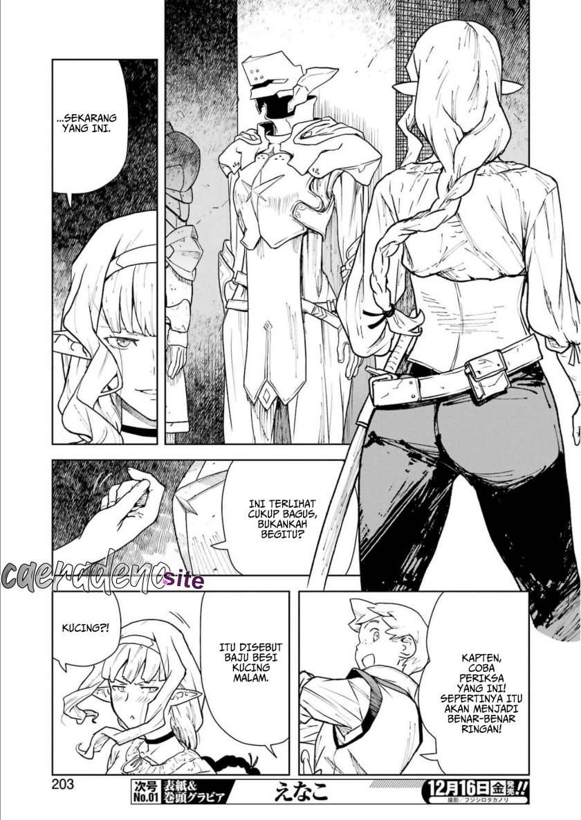 Even the Captain Knight, Miss Elf, Wants to be a Maiden Chapter 03 Gambar 10