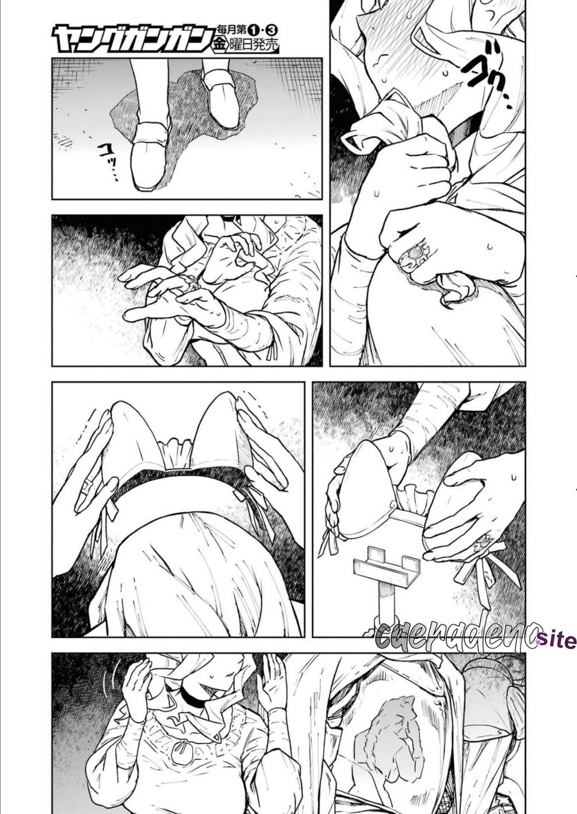 Even the Captain Knight, Miss Elf, Wants to be a Maiden Chapter 03 Gambar 14