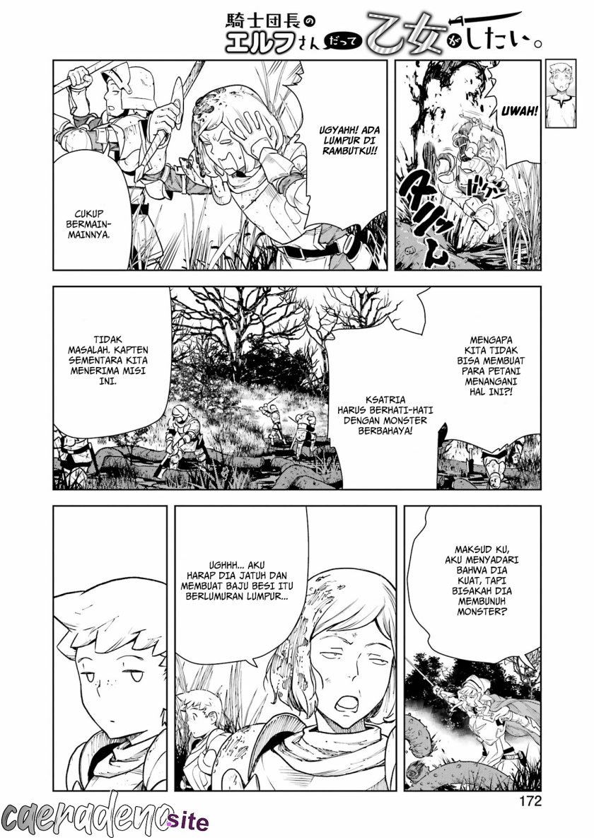 Even the Captain Knight, Miss Elf, Wants to be a Maiden Chapter 04 Gambar 5