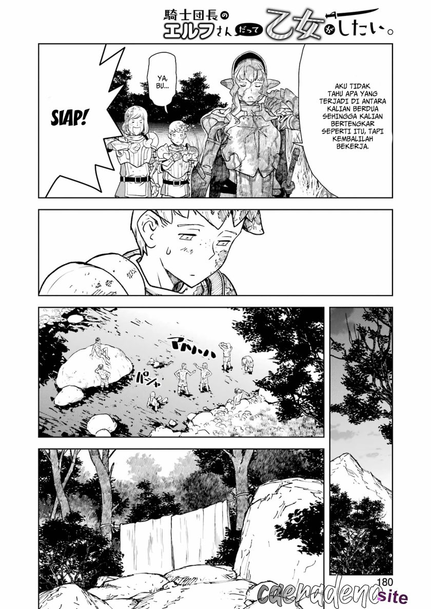 Even the Captain Knight, Miss Elf, Wants to be a Maiden Chapter 04 Gambar 13