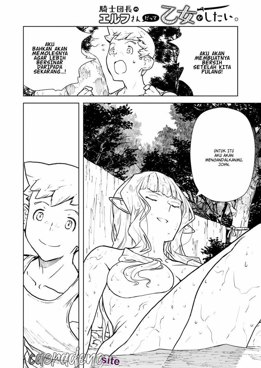 Even the Captain Knight, Miss Elf, Wants to be a Maiden Chapter 04 Gambar 15