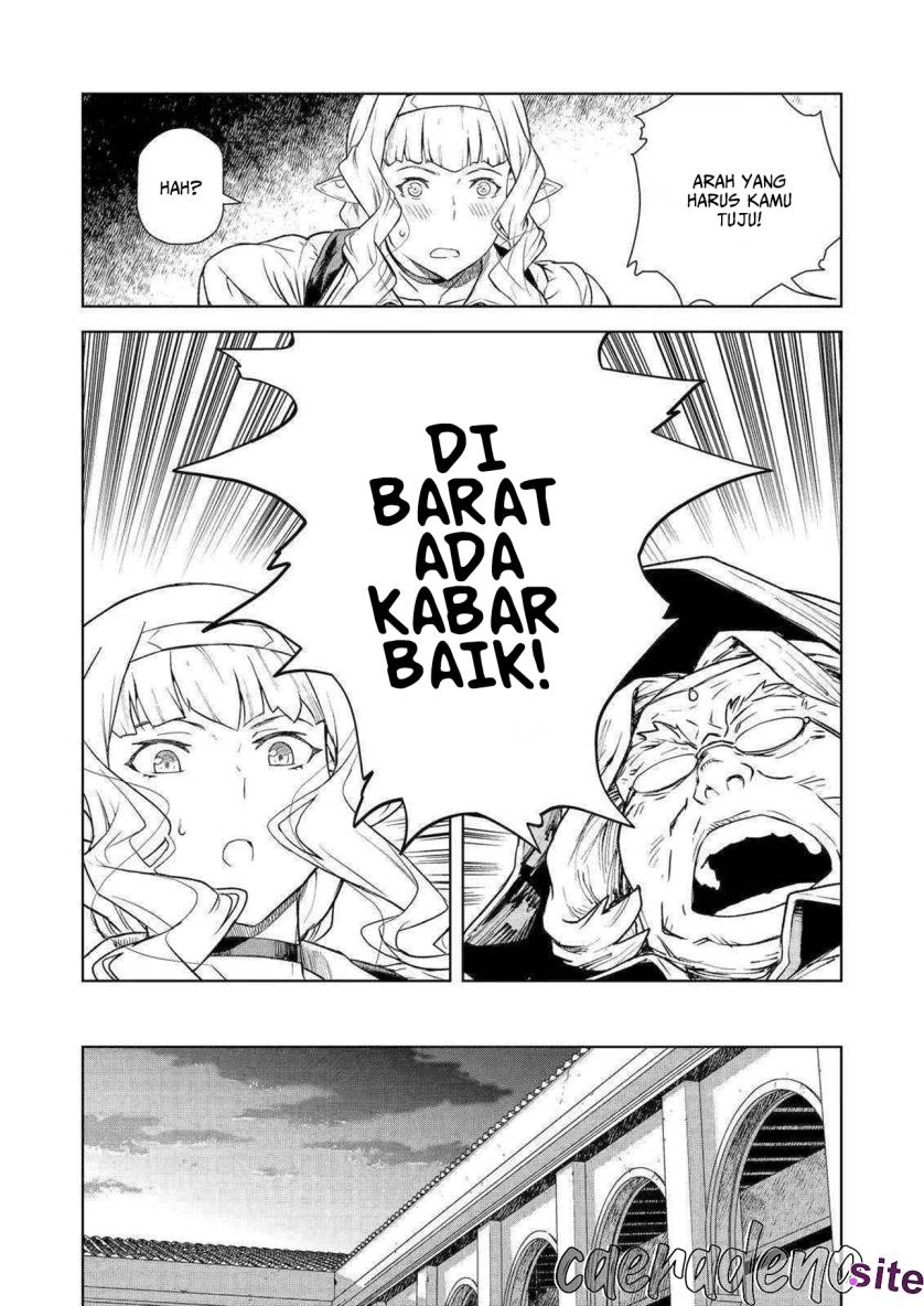 Even the Captain Knight, Miss Elf, Wants to be a Maiden Chapter 09 Gambar 10
