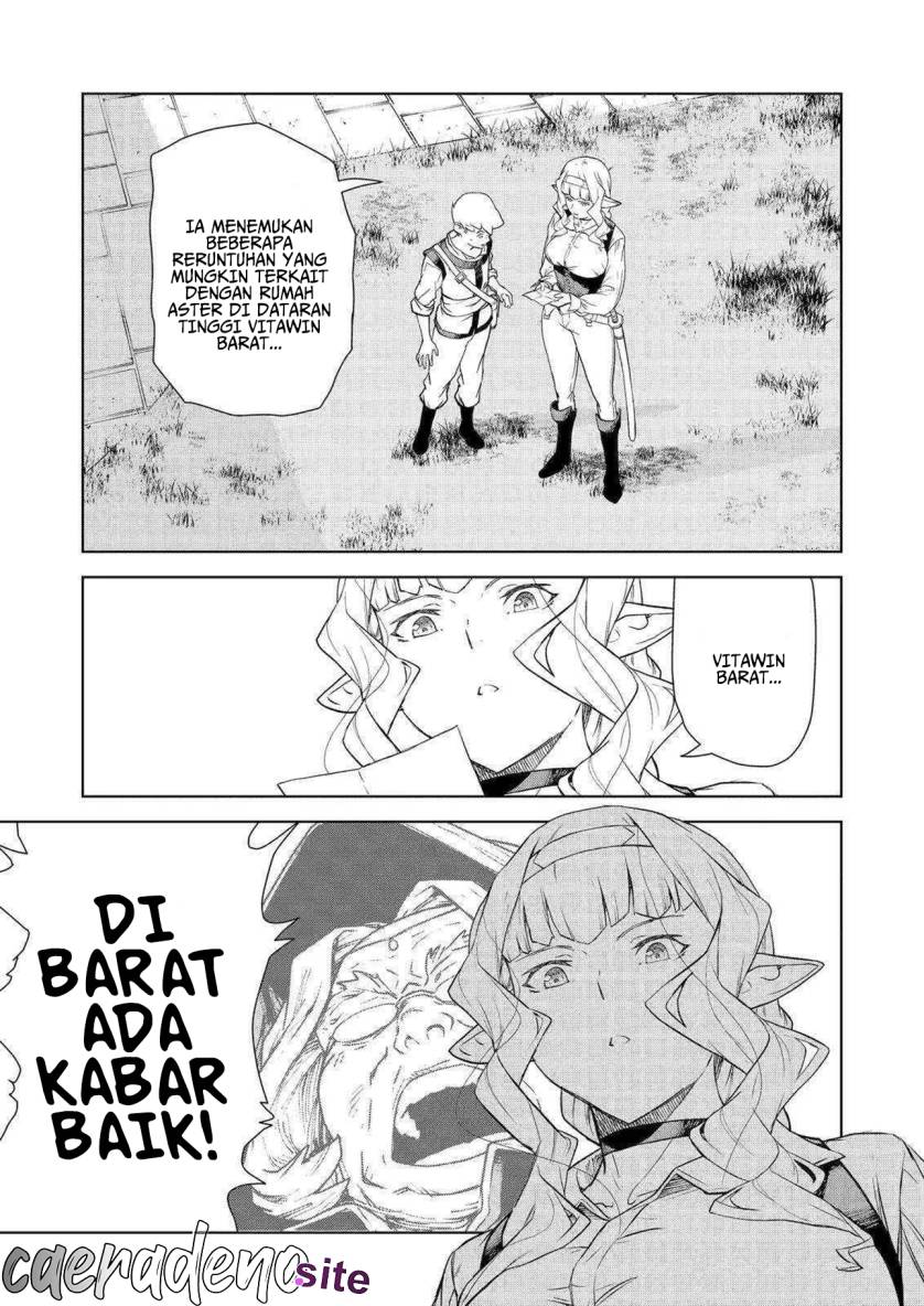 Even the Captain Knight, Miss Elf, Wants to be a Maiden Chapter 09 Gambar 12