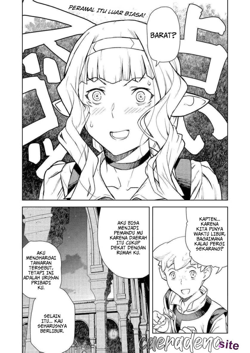 Even the Captain Knight, Miss Elf, Wants to be a Maiden Chapter 09 Gambar 13