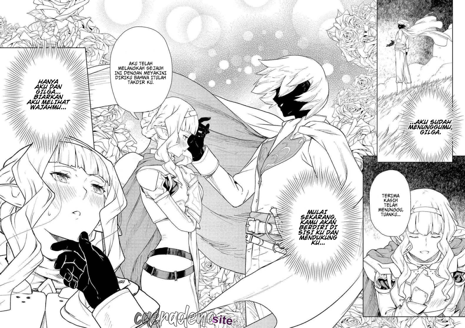 Even the Captain Knight, Miss Elf, Wants to be a Maiden Chapter 09 Gambar 15