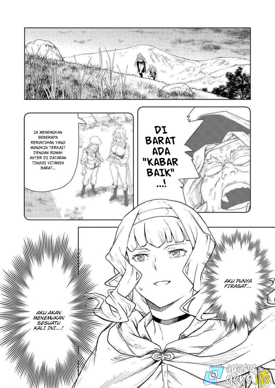 Even the Captain Knight, Miss Elf, Wants to be a Maiden Chapter 10 Gambar 2