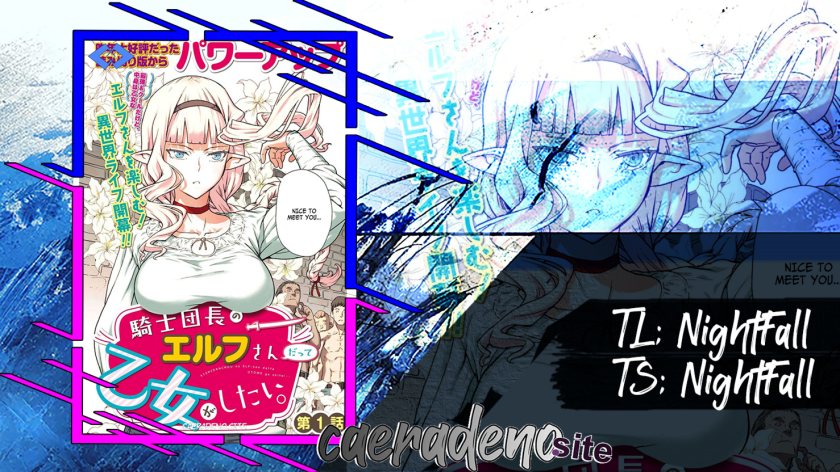 Even the Captain Knight, Miss Elf, Wants to be a Maiden Chapter 15 Gambar 1