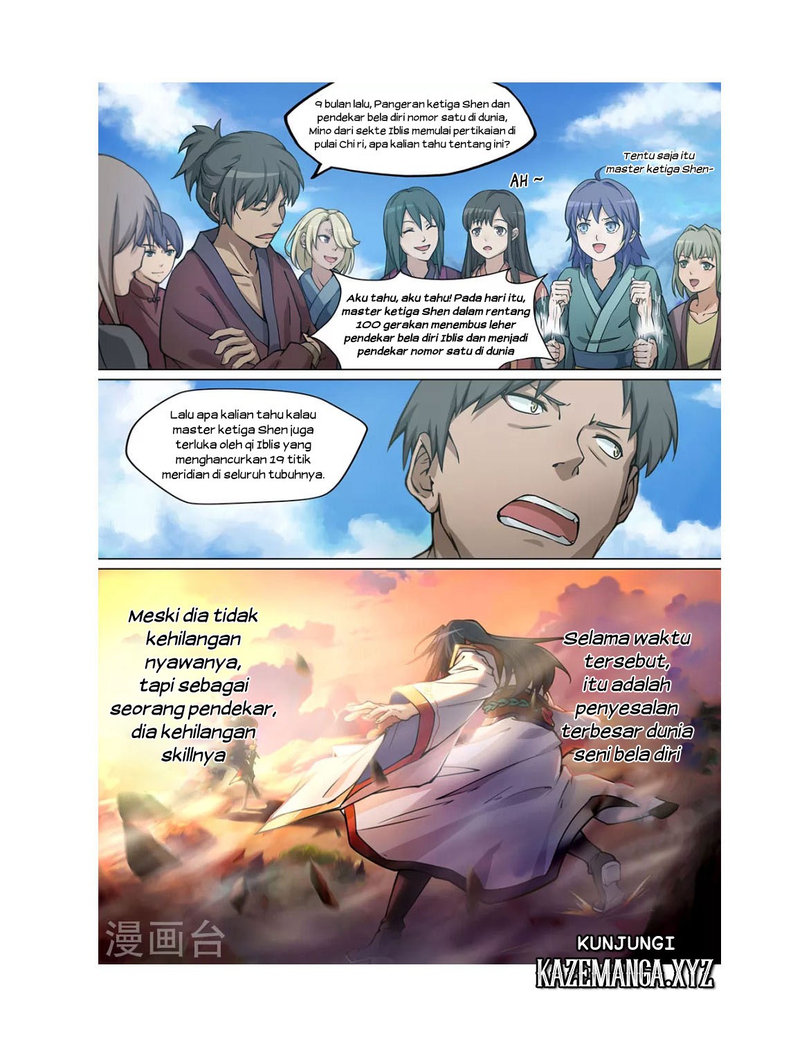 Everlasting God of Sword Chapter 01 Gambar 5