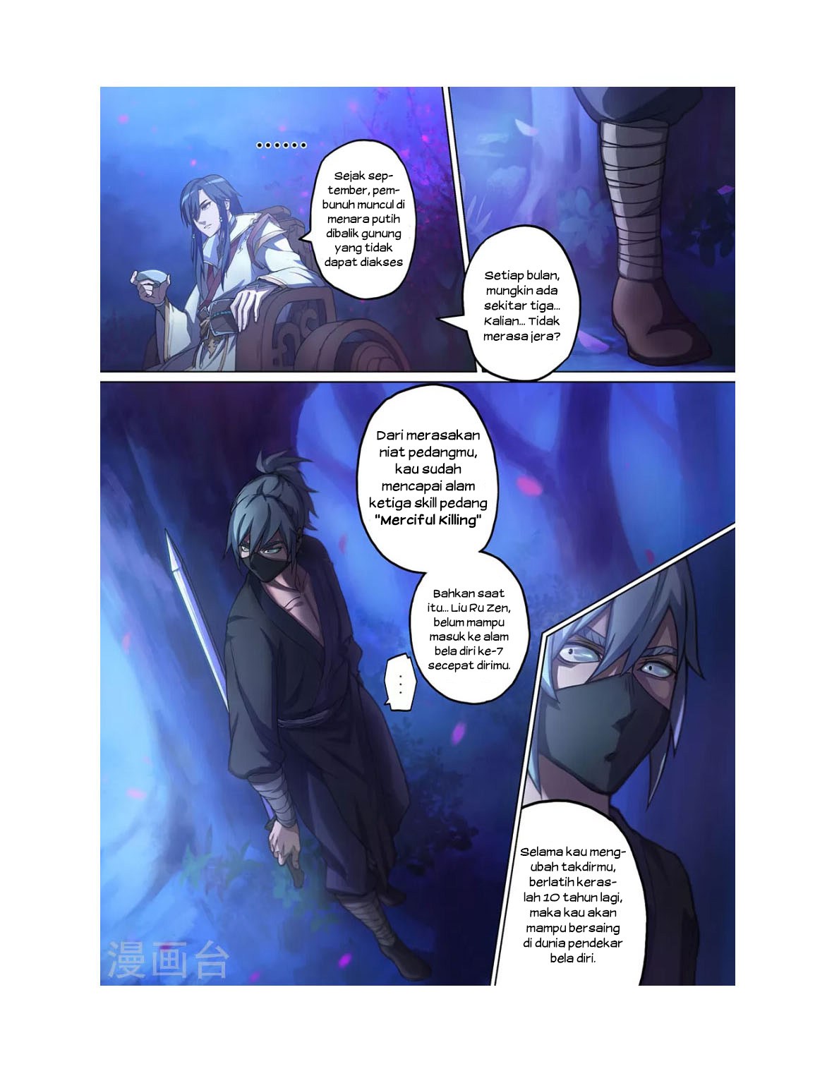 Everlasting God of Sword Chapter 01 Gambar 11