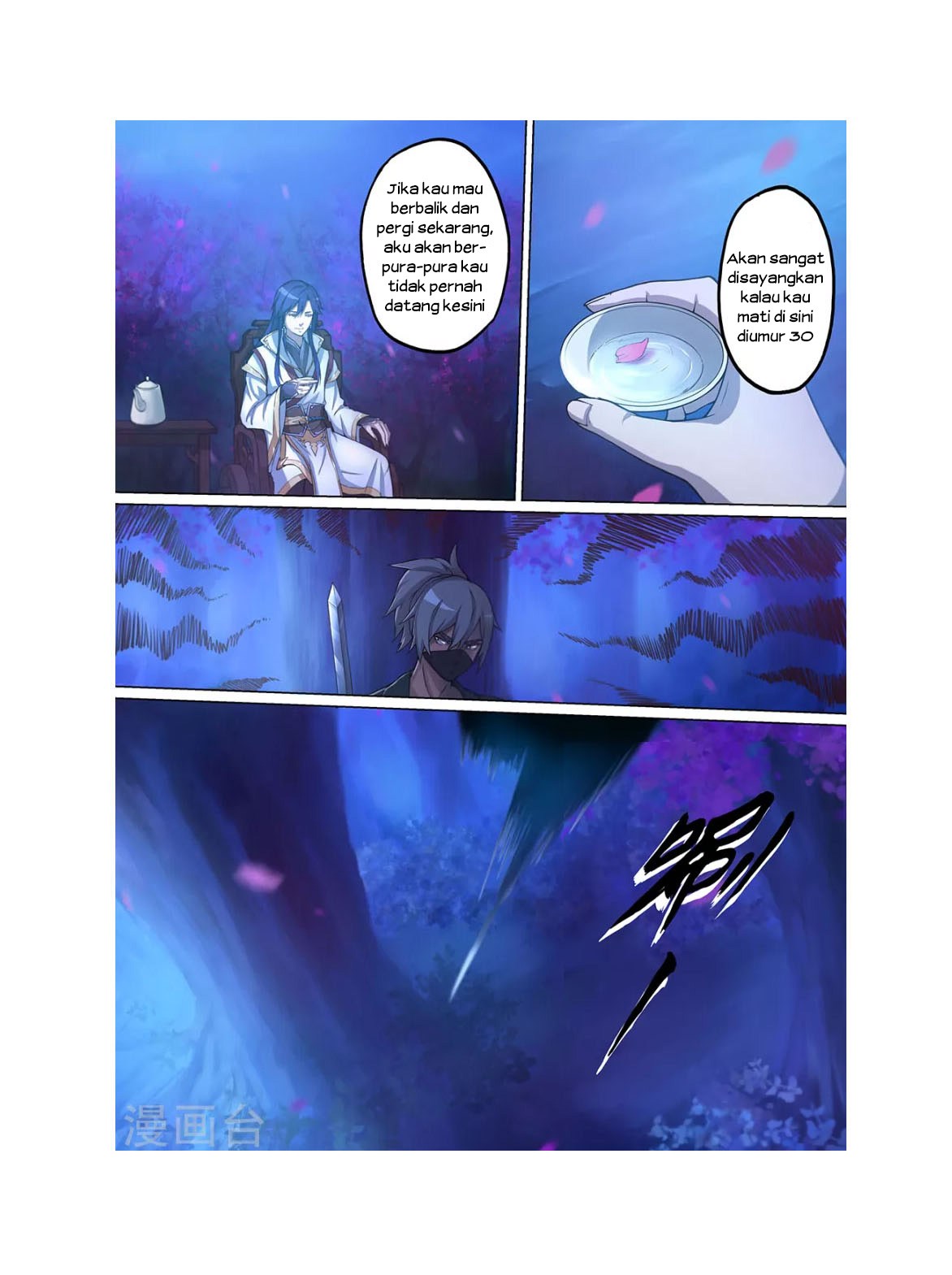 Everlasting God of Sword Chapter 01 Gambar 12