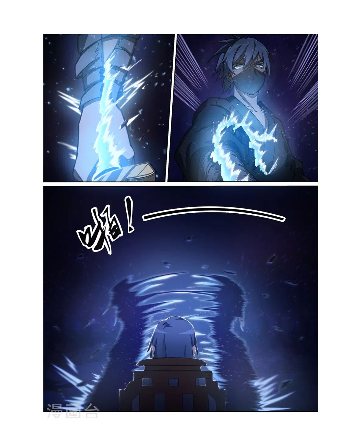 Everlasting God of Sword Chapter 01 Gambar 18