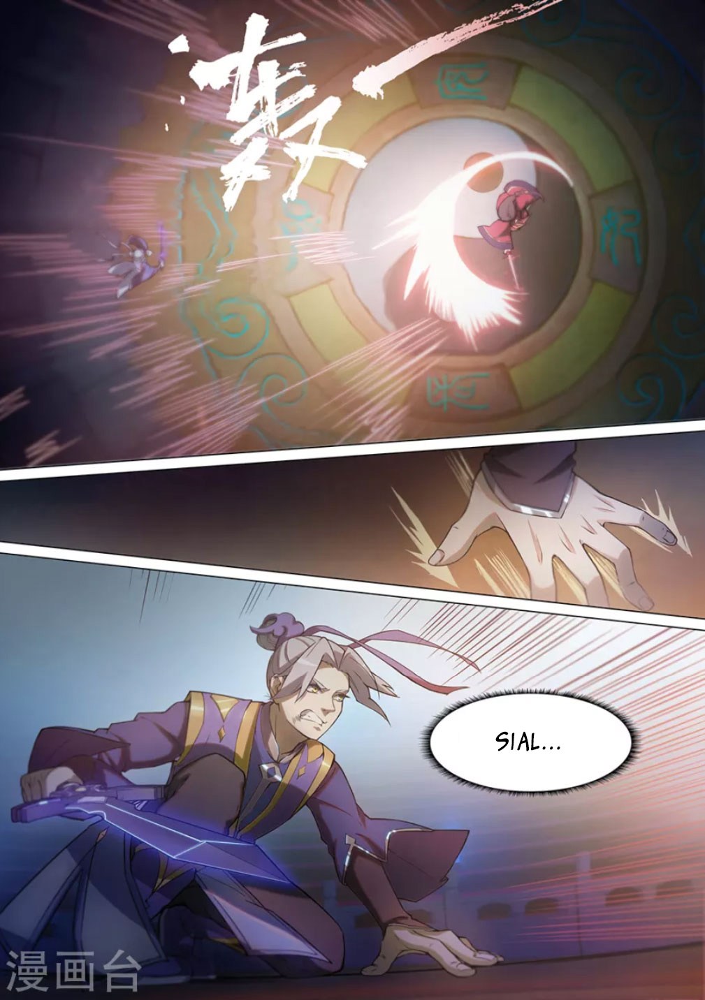 Everlasting God of Sword Chapter 12 Gambar 8