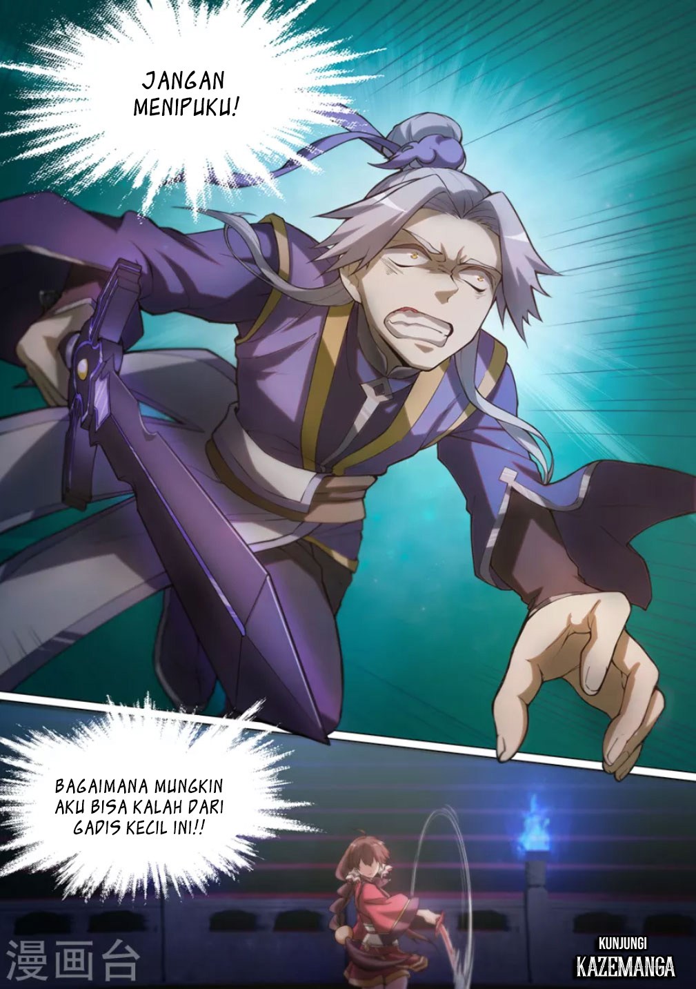 Everlasting God of Sword Chapter 12 Gambar 9